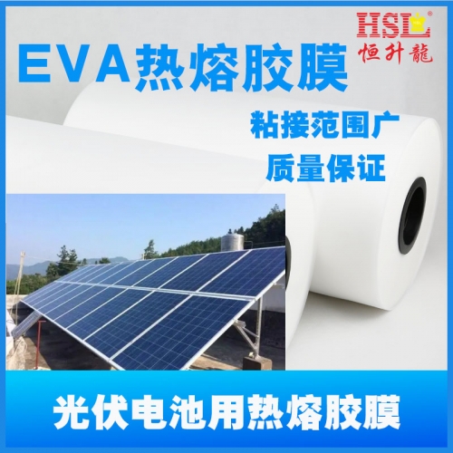 為什么EVA熱熔膠膜可以用在太陽能帆板上面